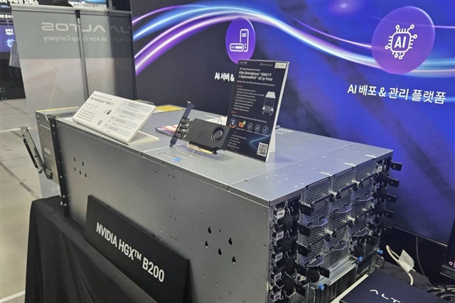 A server rack filled with glowing blue lights, representing advanced AI computing hardware.