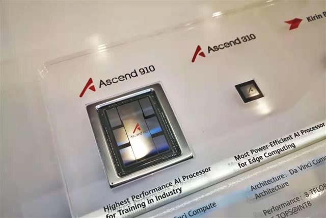 A close-up photograph of an advanced AI chip with complex circuitry.