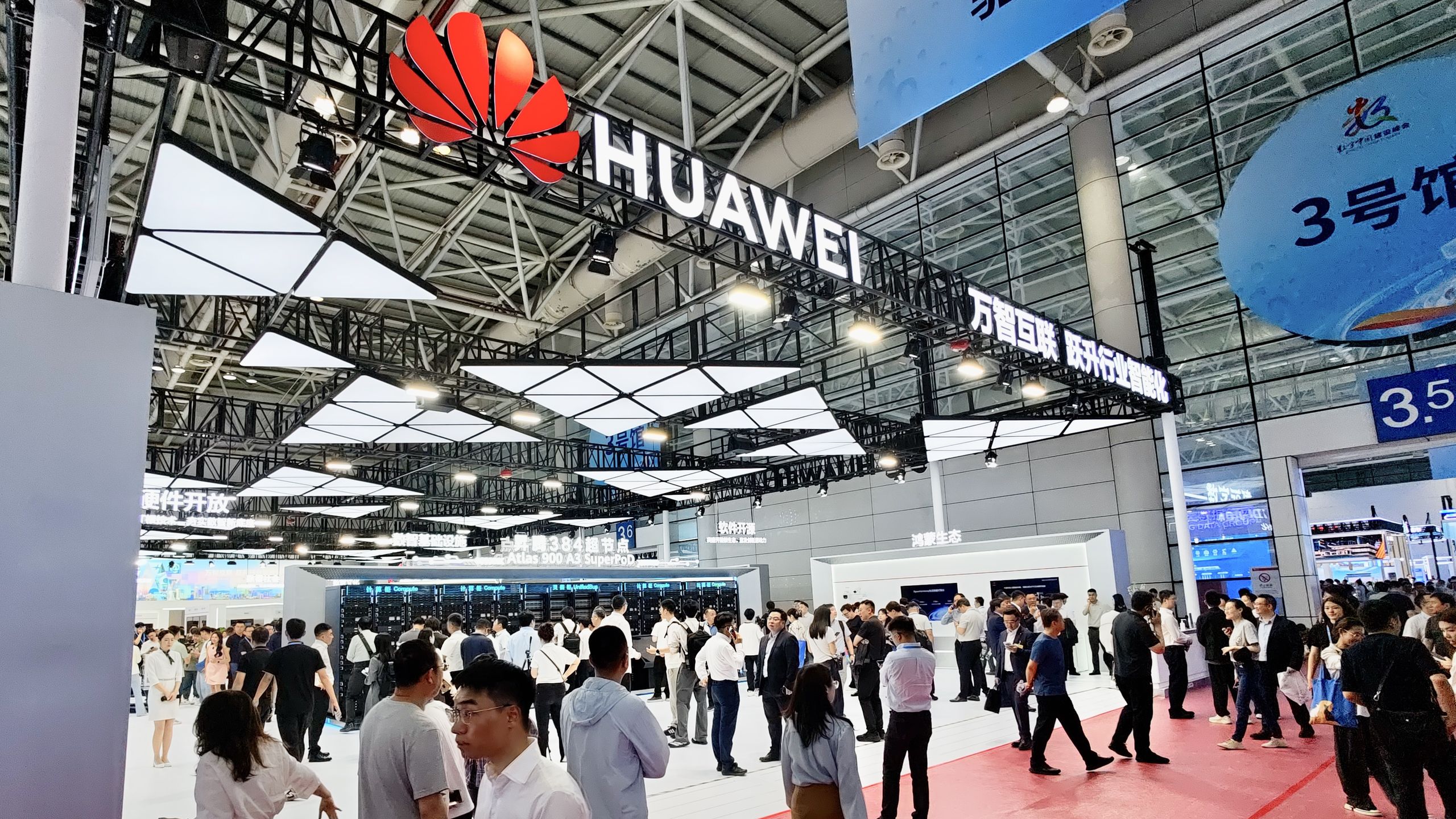 A comparison image showing Huawei and Nvidia logos with a background suggesting a marketplace or data center.