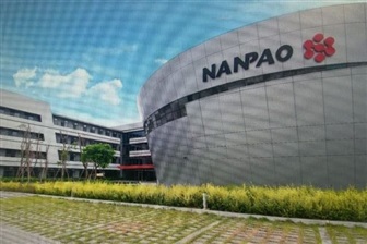 Chart showing Nan Pao's record March revenue spike with semiconductor icons