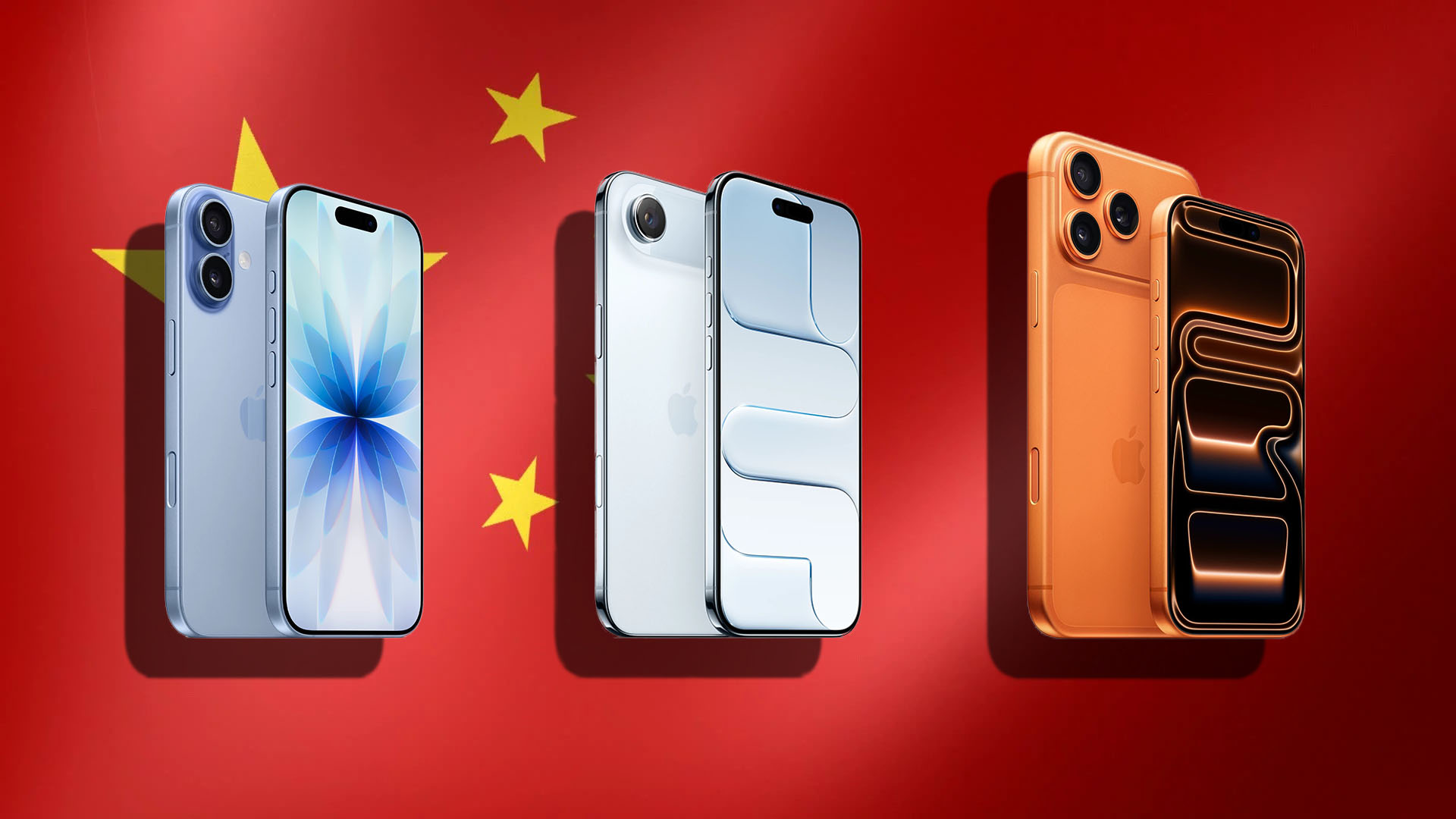 Promotional graphic showing discounted iPhone 17 models with Chinese characters and sale branding.