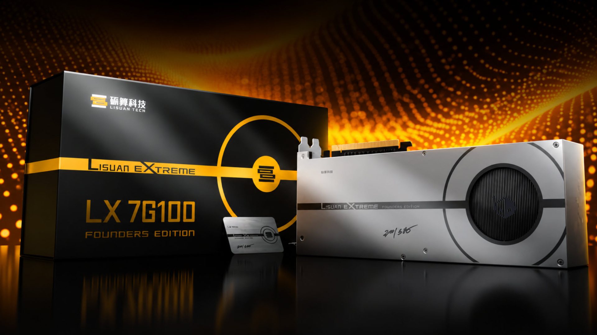 Photo of the Lisuan 7G100 Extreme Founders Edition graphics card.