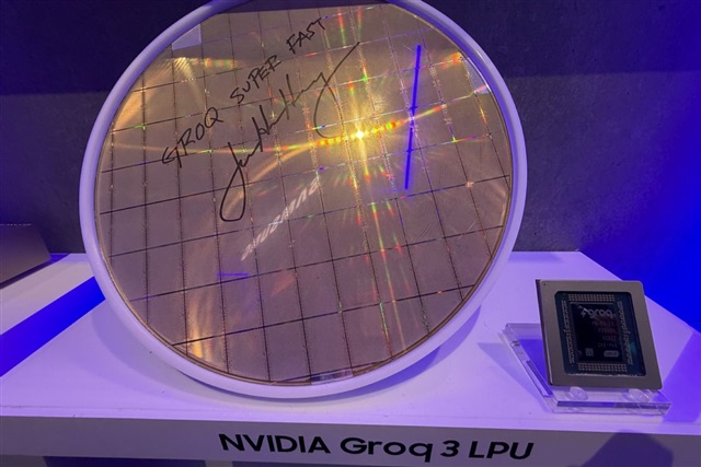 A stylized graphic showing interconnected chip components with a subtle background of data streams, representing the AI chip supply chain.