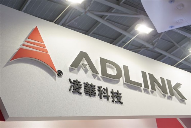 Adlink Technologies logo displayed on a futuristic digital interface.
