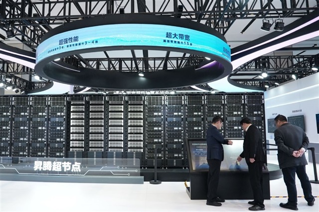Conceptual image showing a dense arrangement of microchips and data pathways, representing advanced storage technology.